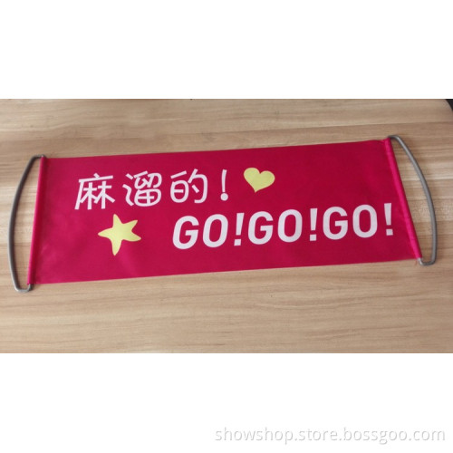 Promotional Logo Printed Fan Colorful Hand Held Banner